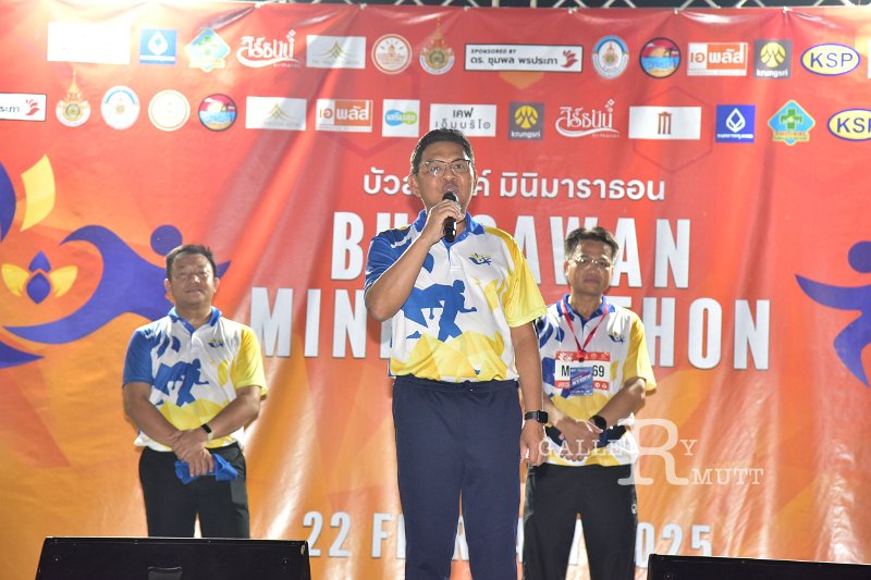 20250222-buasawan-minimarathon2025-077.JPG