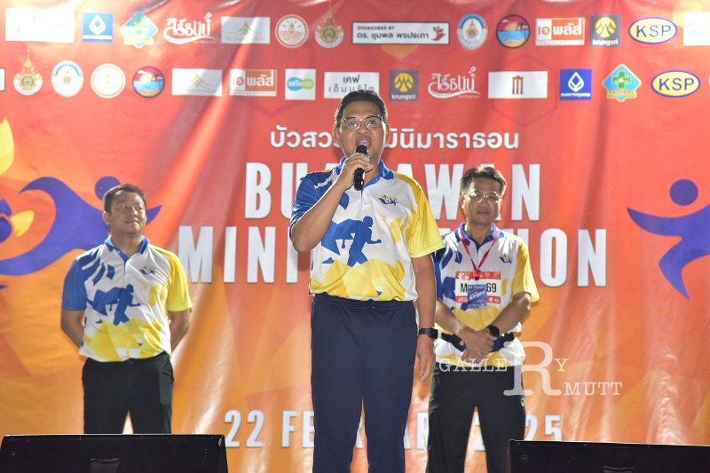20250222-buasawan-minimarathon2025-079.JPG
