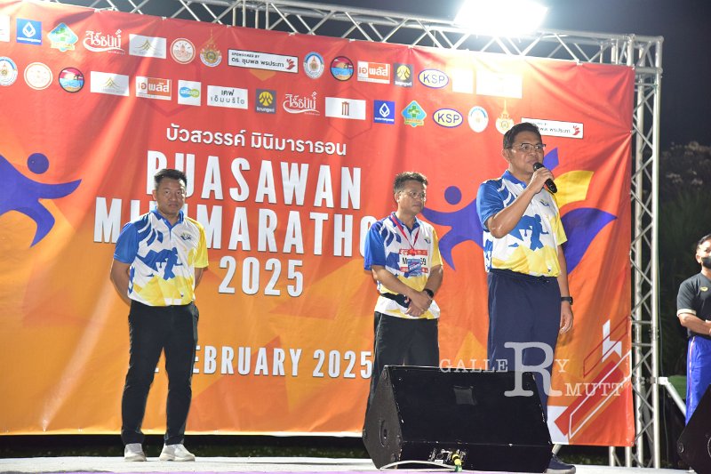 20250222-buasawan-minimarathon2025-080.JPG