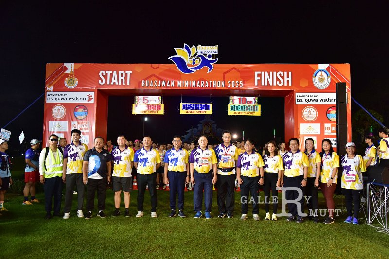 20250222-buasawan-minimarathon2025-085.JPG