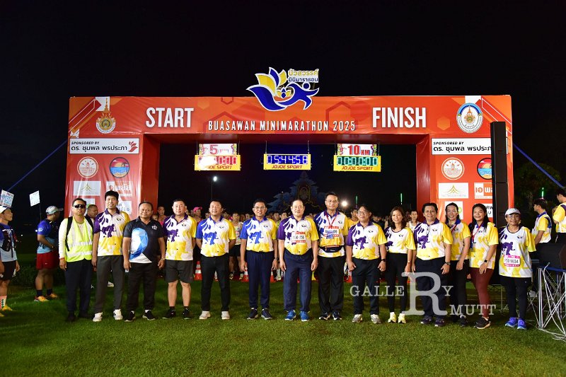20250222-buasawan-minimarathon2025-086.JPG
