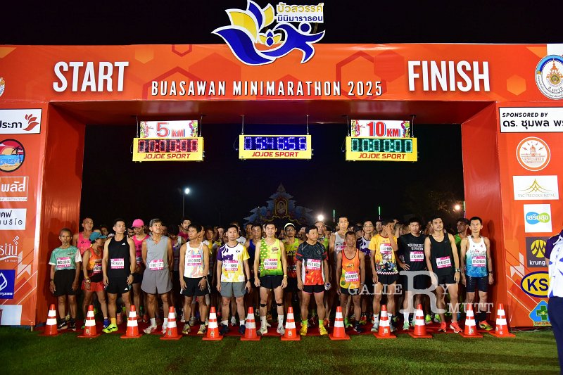 20250222-buasawan-minimarathon2025-098.JPG