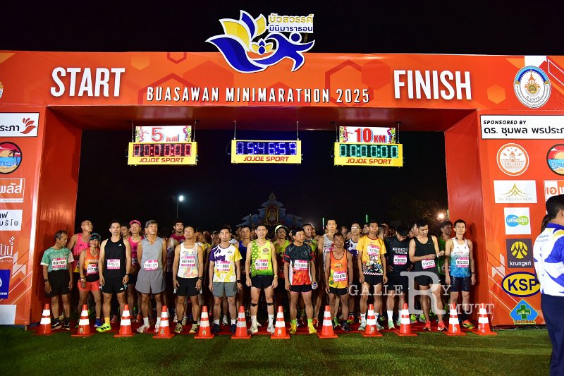 20250222-buasawan-minimarathon2025-099.JPG