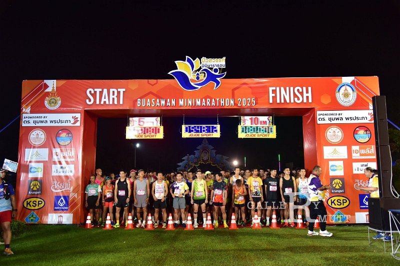 20250222-buasawan-minimarathon2025-100.JPG