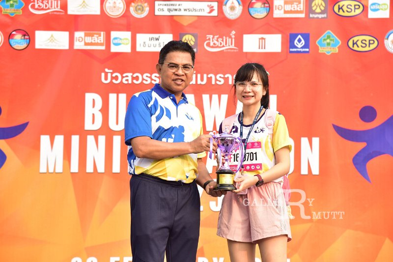 20250222-buasawan-minimarathon2025-1000.JPG