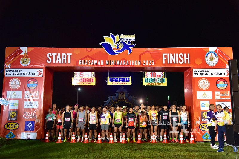 20250222-buasawan-minimarathon2025-101.JPG