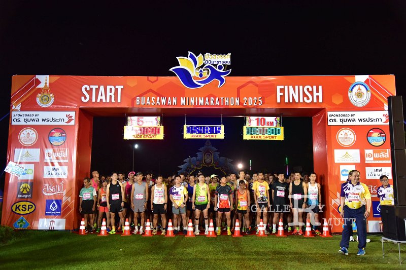 20250222-buasawan-minimarathon2025-102.JPG