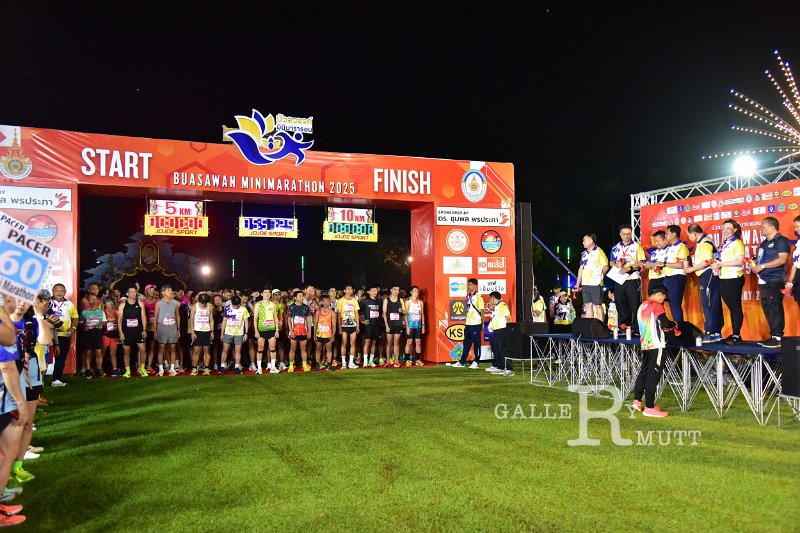20250222-buasawan-minimarathon2025-118.JPG