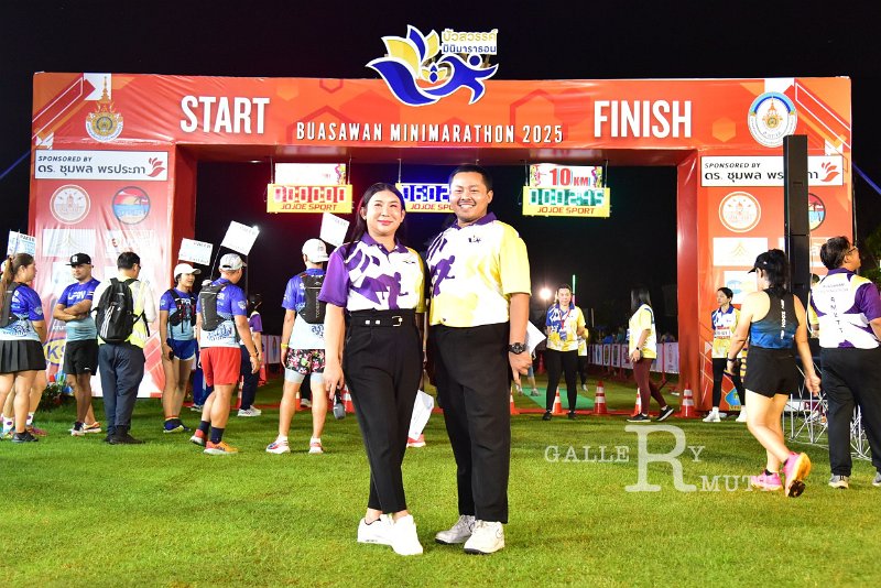 20250222-buasawan-minimarathon2025-141.JPG