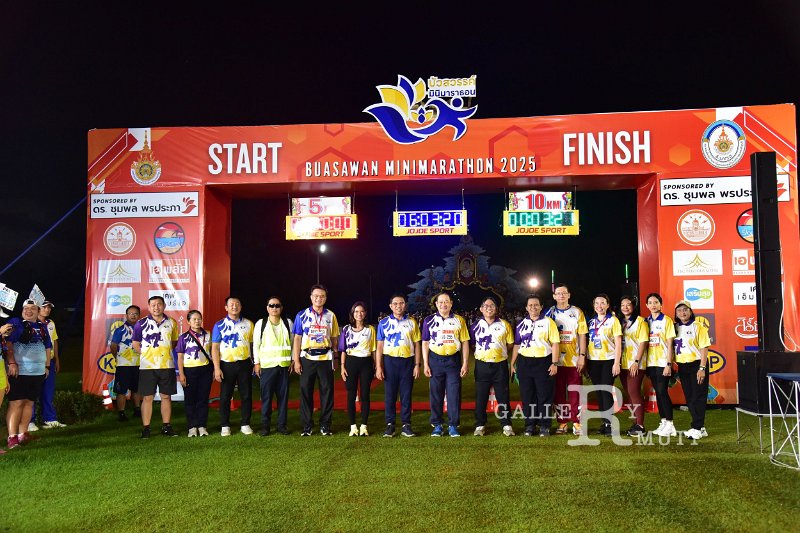 20250222-buasawan-minimarathon2025-146.JPG