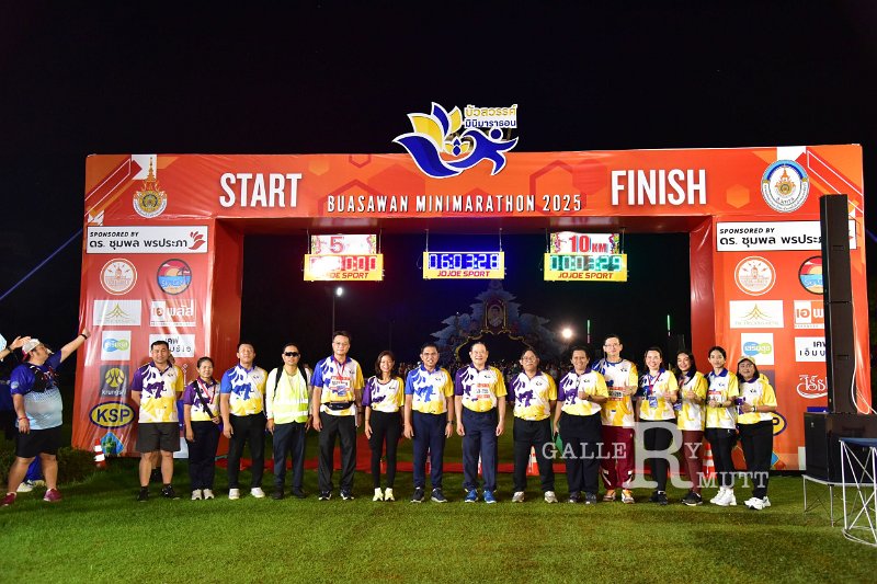 20250222-buasawan-minimarathon2025-149.JPG