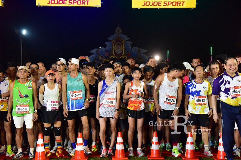 20250222-buasawan-minimarathon2025-151.JPG