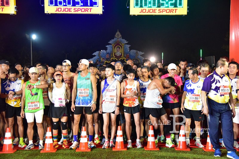 20250222-buasawan-minimarathon2025-152.JPG