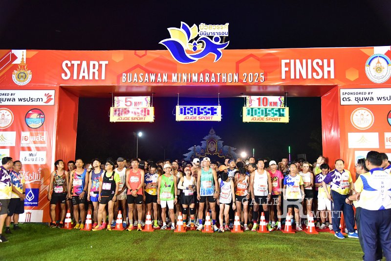 20250222-buasawan-minimarathon2025-155.JPG