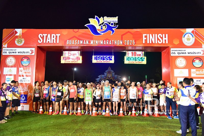 20250222-buasawan-minimarathon2025-156.JPG