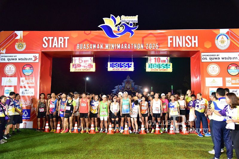 20250222-buasawan-minimarathon2025-157.JPG