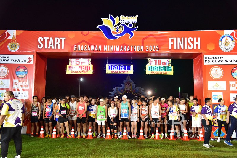 20250222-buasawan-minimarathon2025-159.JPG