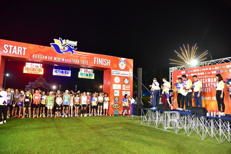 20250222-buasawan-minimarathon2025-161.JPG