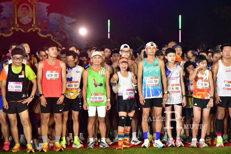 20250222-buasawan-minimarathon2025-162.JPG