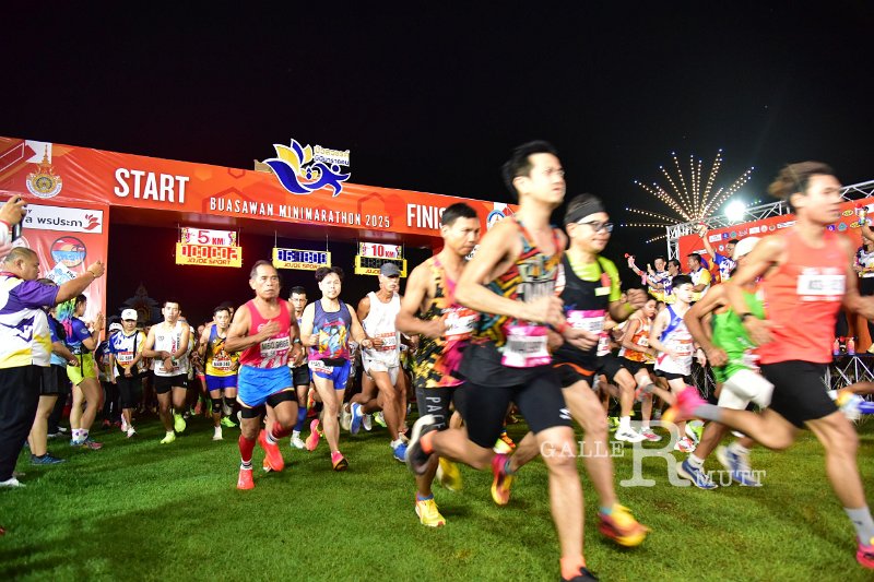 20250222-buasawan-minimarathon2025-176.JPG