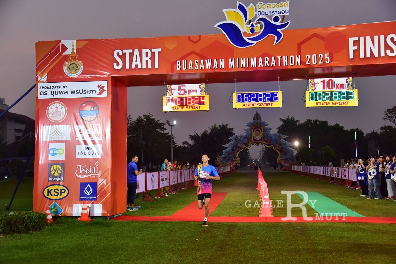 20250222-buasawan-minimarathon2025-234.JPG