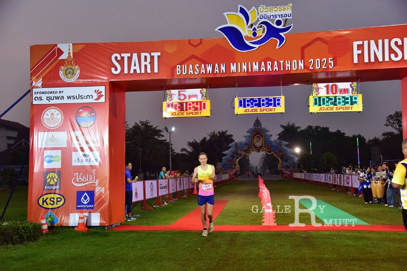 20250222-buasawan-minimarathon2025-238.JPG