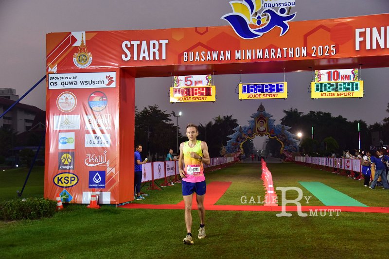 20250222-buasawan-minimarathon2025-239.JPG