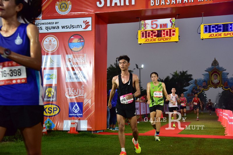 20250222-buasawan-minimarathon2025-266.JPG