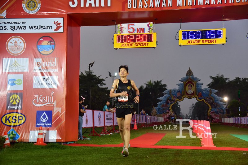 20250222-buasawan-minimarathon2025-282.JPG