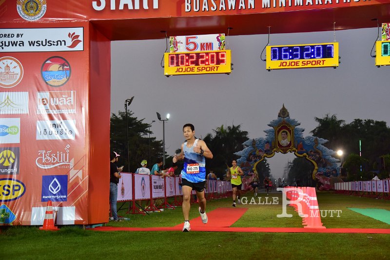 20250222-buasawan-minimarathon2025-283.JPG
