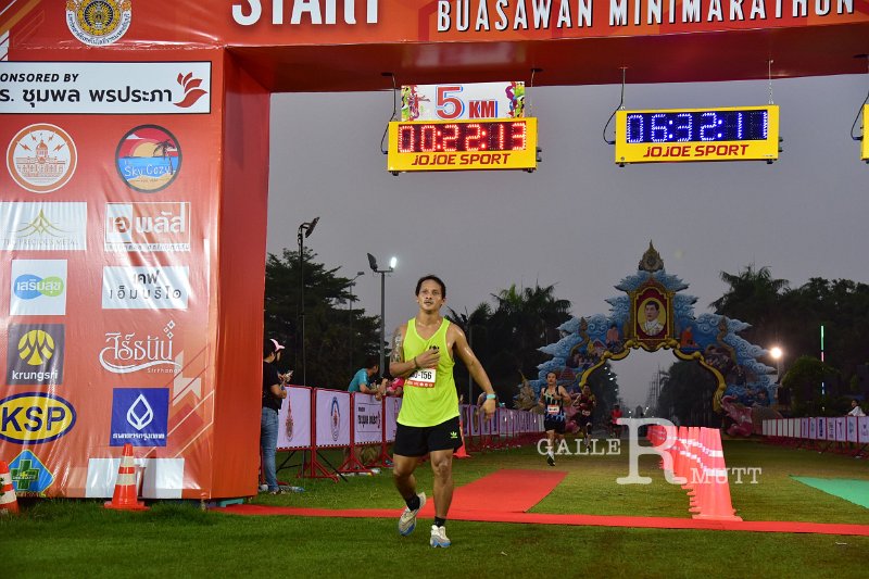 20250222-buasawan-minimarathon2025-285.JPG