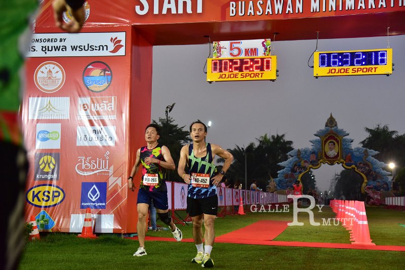 20250222-buasawan-minimarathon2025-286.JPG
