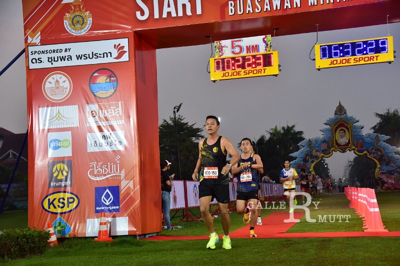 20250222-buasawan-minimarathon2025-289.JPG