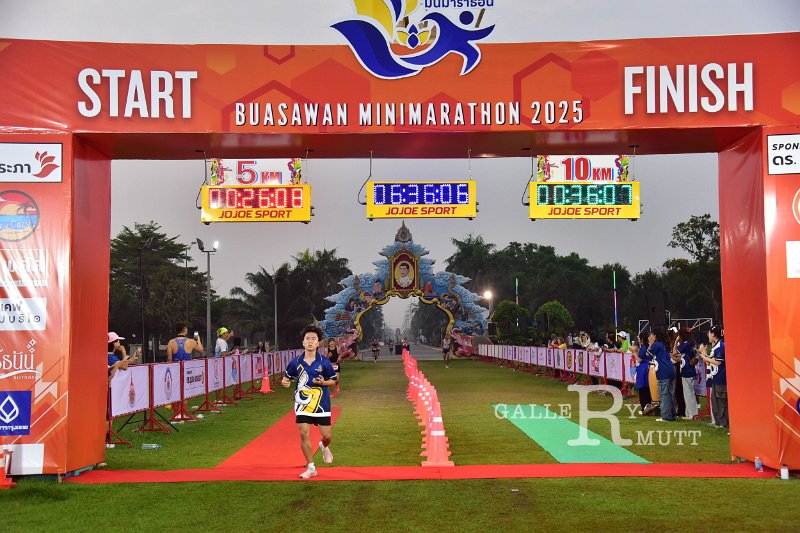20250222-buasawan-minimarathon2025-330.JPG