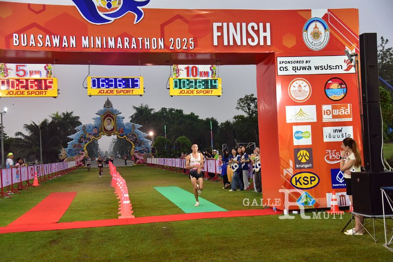 20250222-buasawan-minimarathon2025-331.JPG
