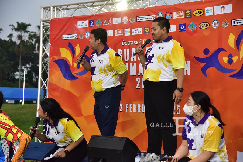 20250222-buasawan-minimarathon2025-350.JPG