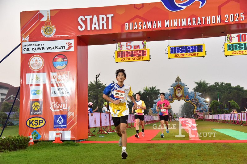 20250222-buasawan-minimarathon2025-382.JPG