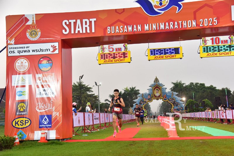 20250222-buasawan-minimarathon2025-383.JPG