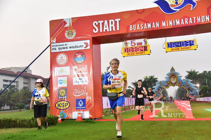 20250222-buasawan-minimarathon2025-396.JPG