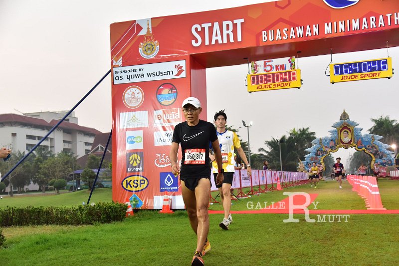 20250222-buasawan-minimarathon2025-400.JPG