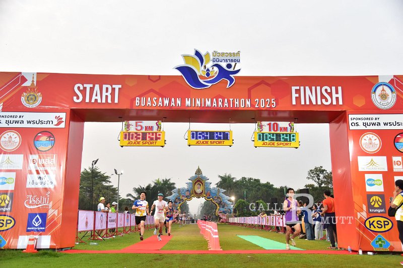 20250222-buasawan-minimarathon2025-417.JPG