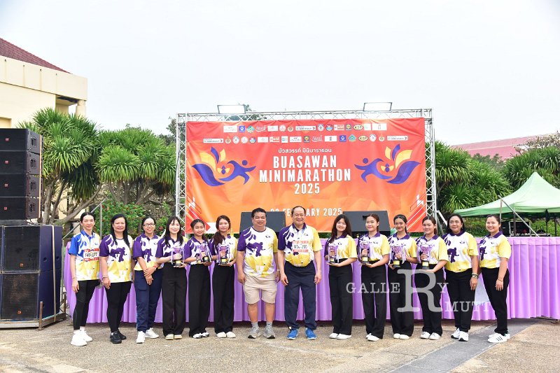 20250222-buasawan-minimarathon2025-587.JPG