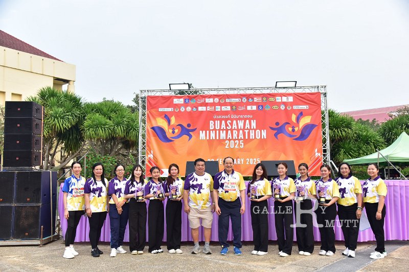 20250222-buasawan-minimarathon2025-588.JPG