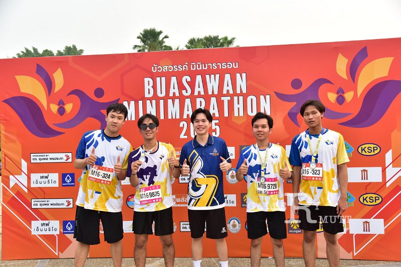 20250222-buasawan-minimarathon2025-592.JPG