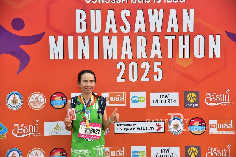 20250222-buasawan-minimarathon2025-594.JPG