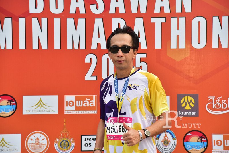 20250222-buasawan-minimarathon2025-597.JPG
