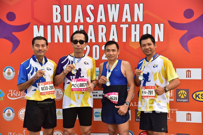 20250222-buasawan-minimarathon2025-598.JPG