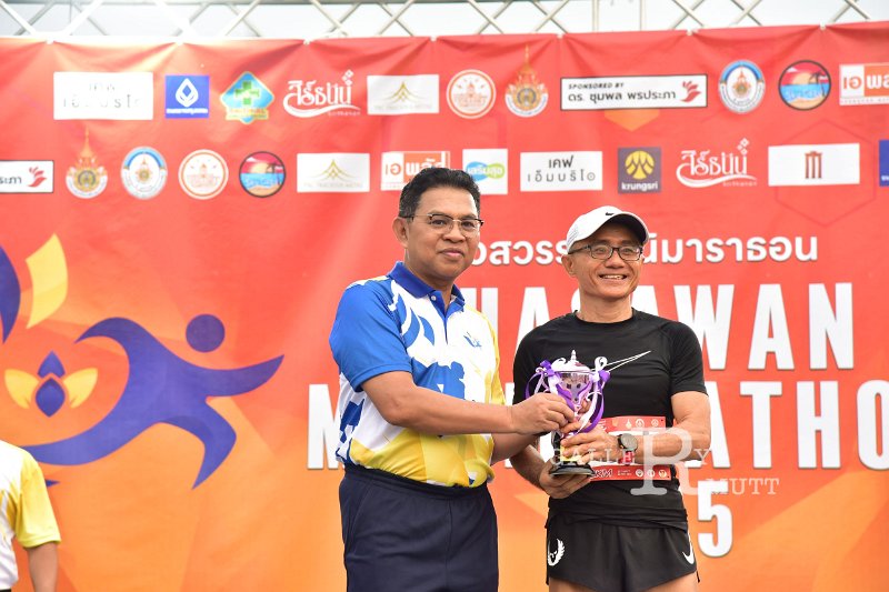 20250222-buasawan-minimarathon2025-606.JPG