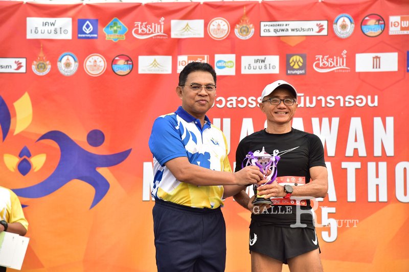 20250222-buasawan-minimarathon2025-607.JPG