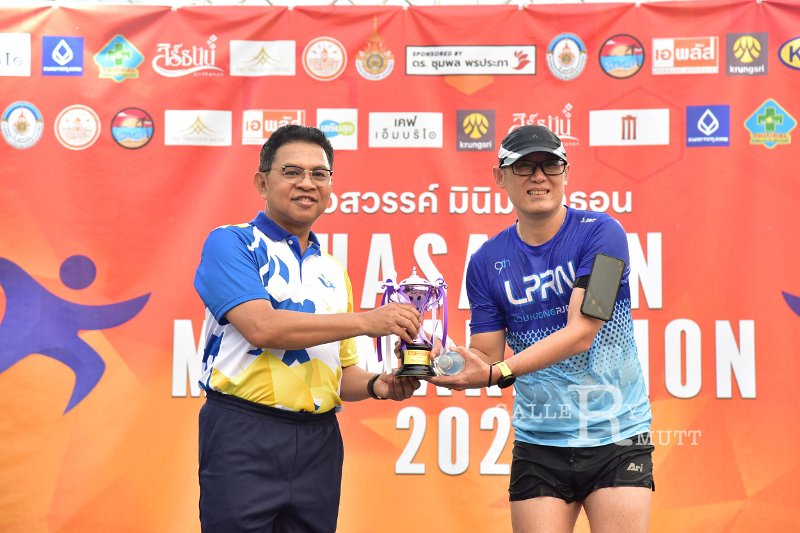 20250222-buasawan-minimarathon2025-611.JPG